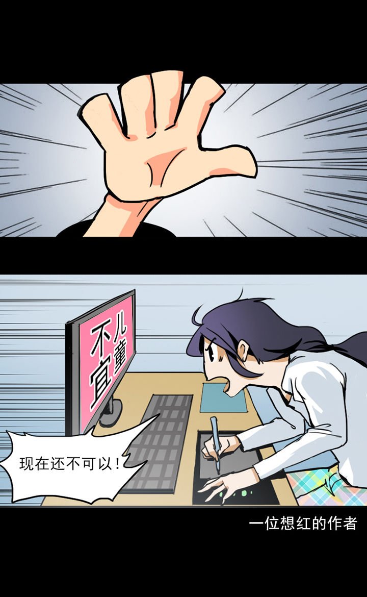 第5章：