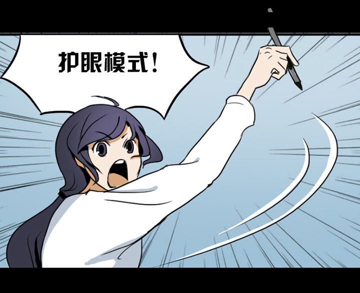 第5章：