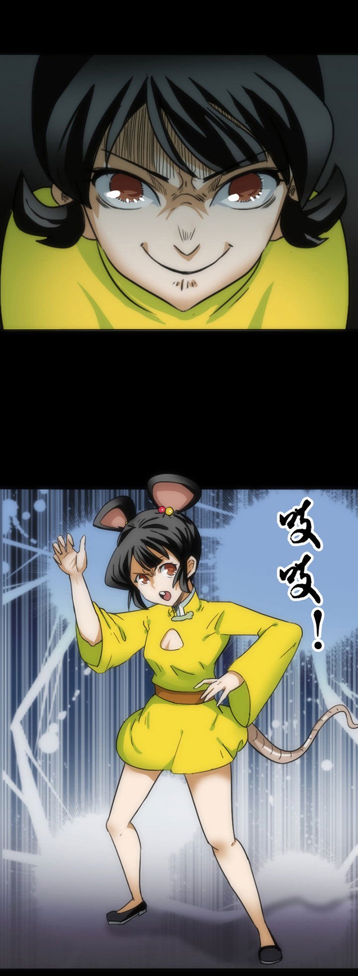 第51章：