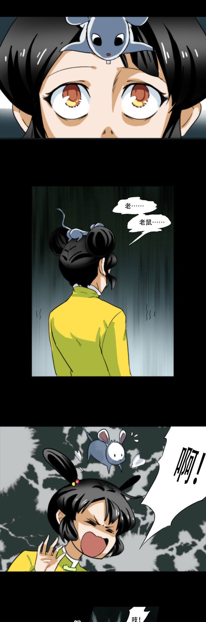 第55章：