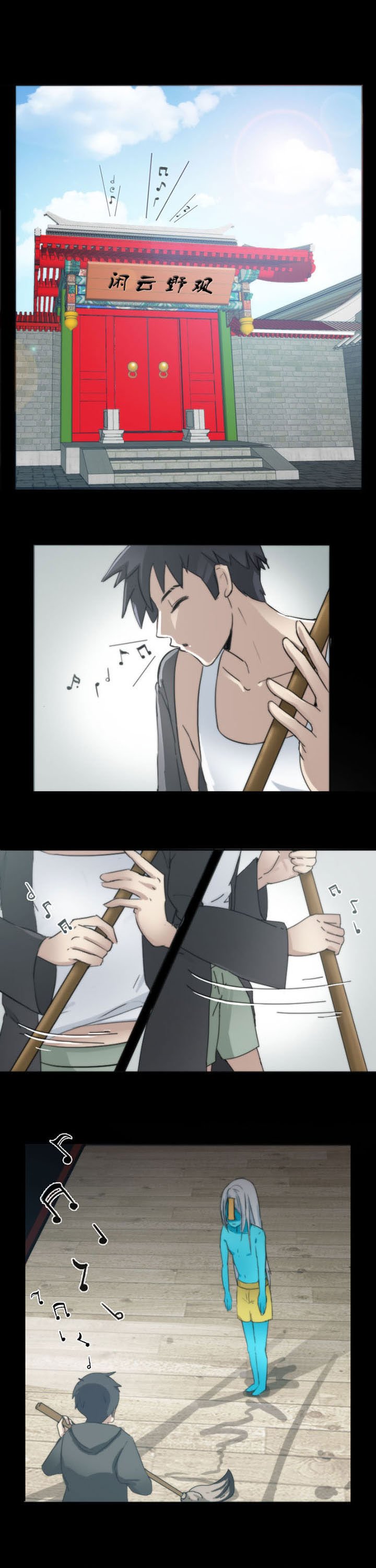 第63章：