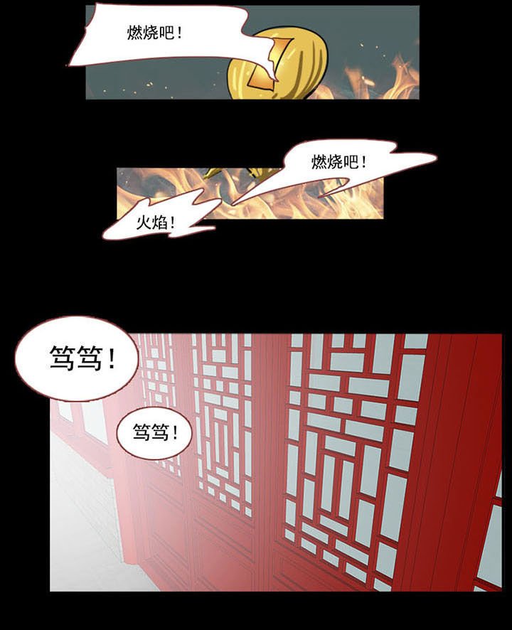 第63章：