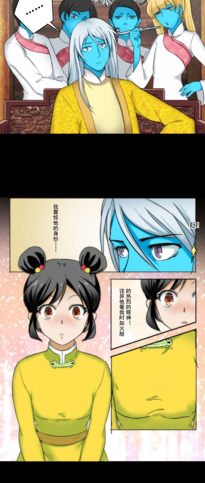 第65章：