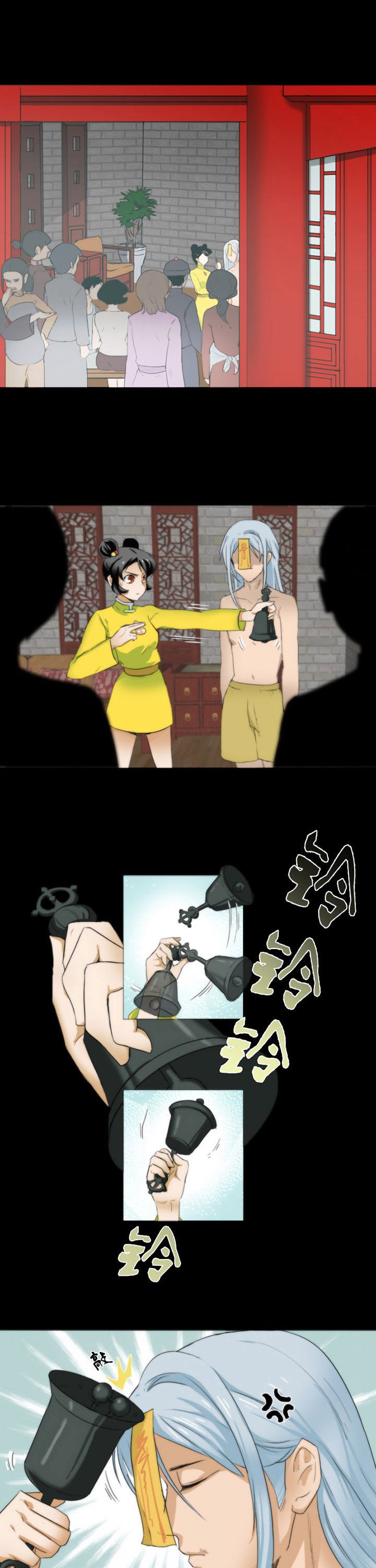 第67章：