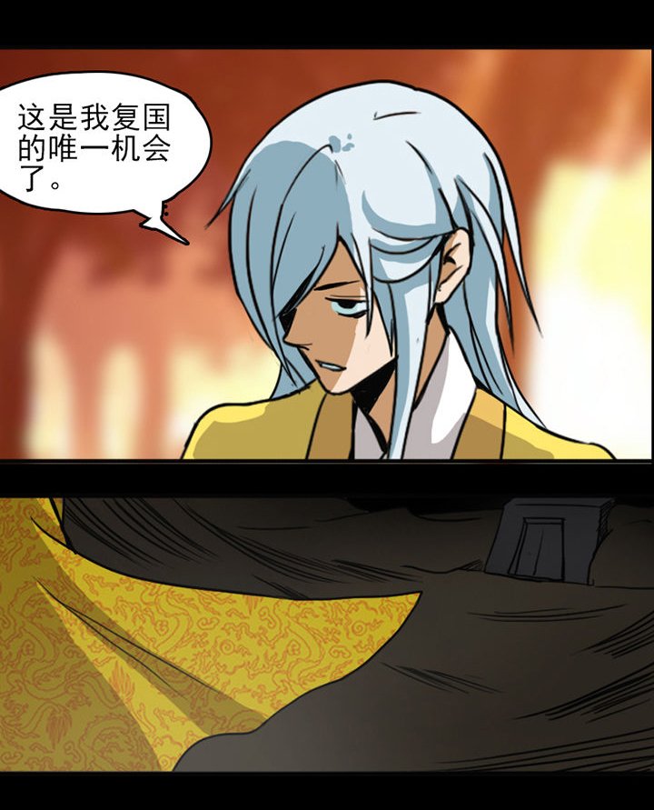 第7章：