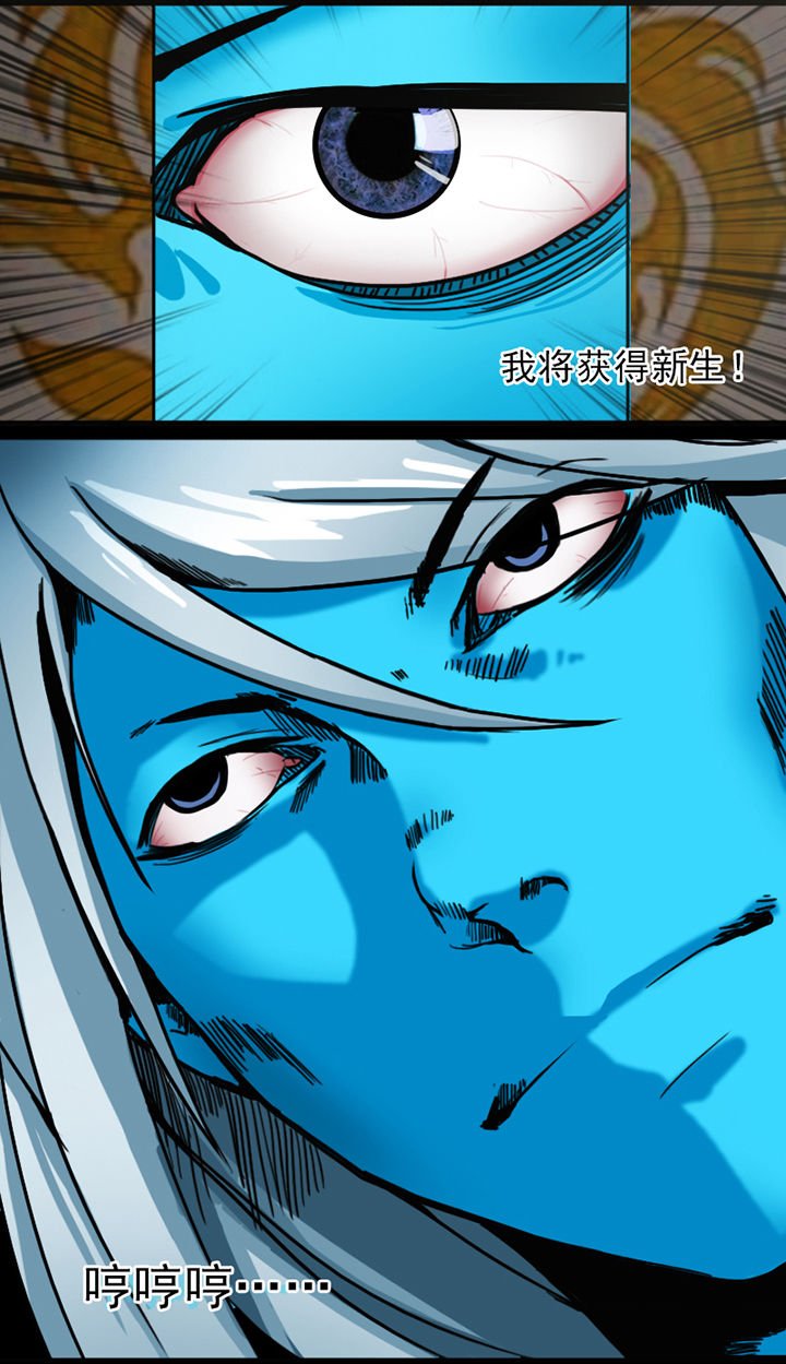 第7章：