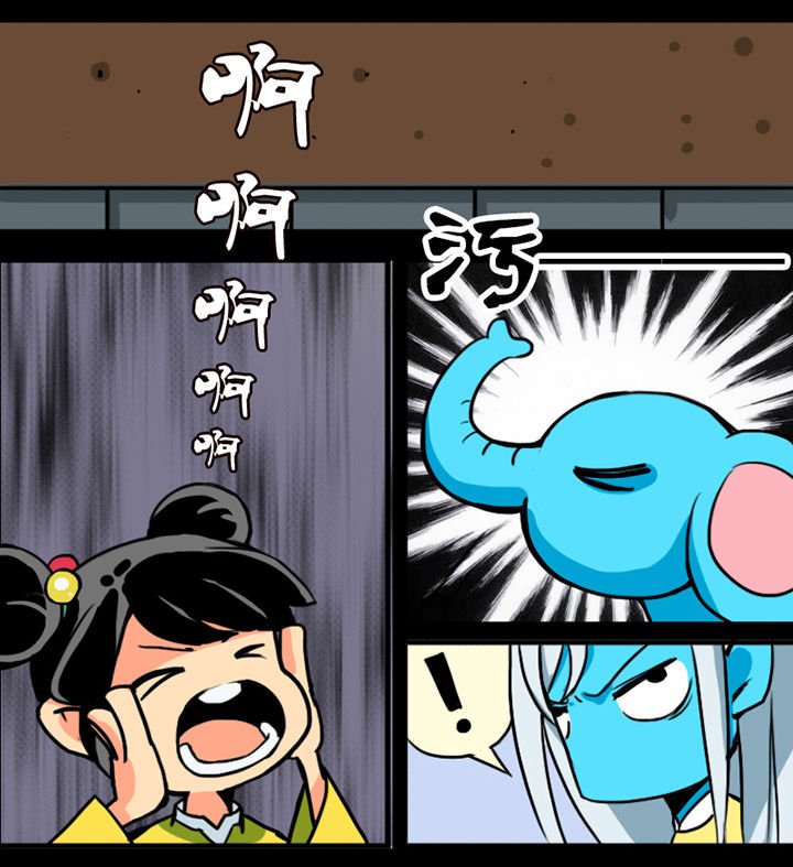 第8章：