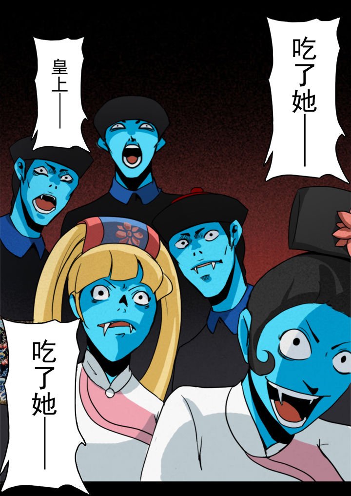 第9章：