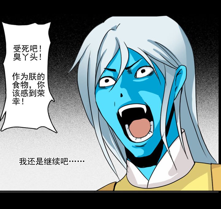 第9章：