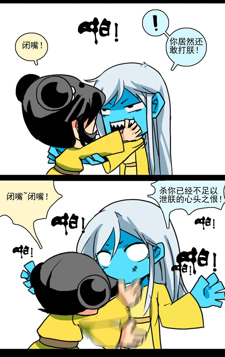 第9章：