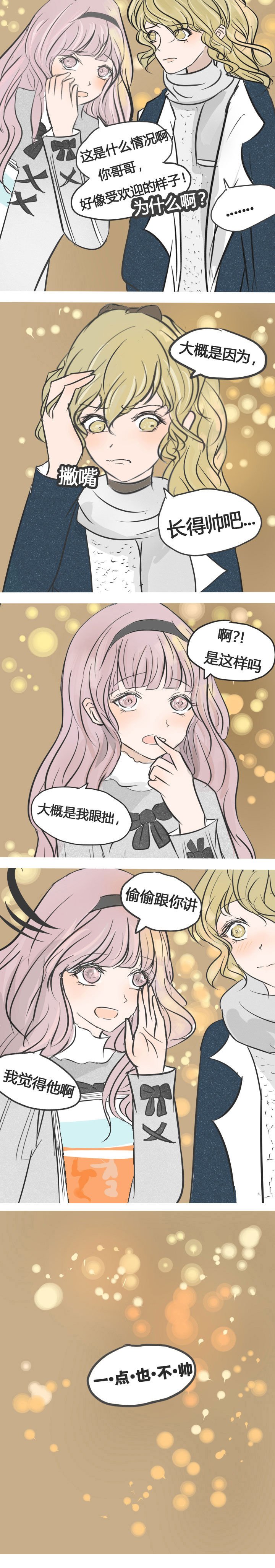 第10章：