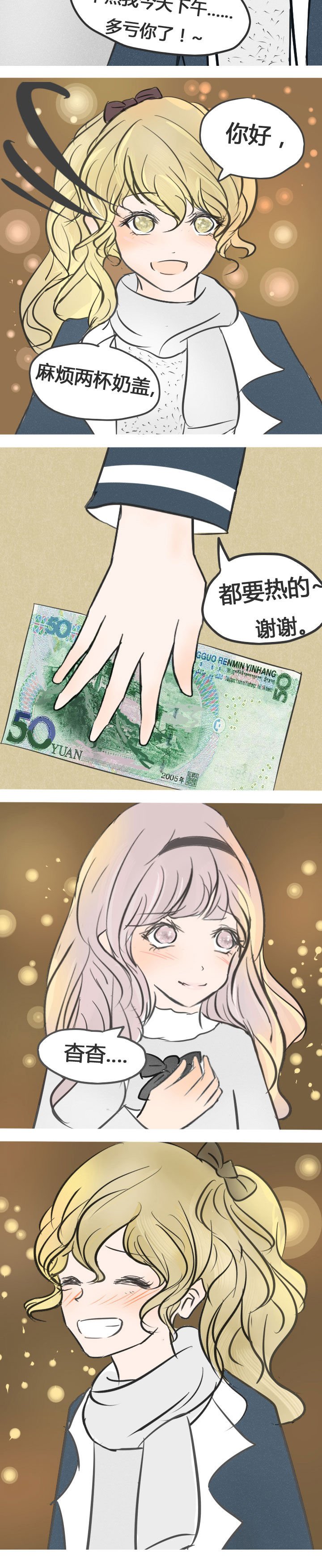 第11章：