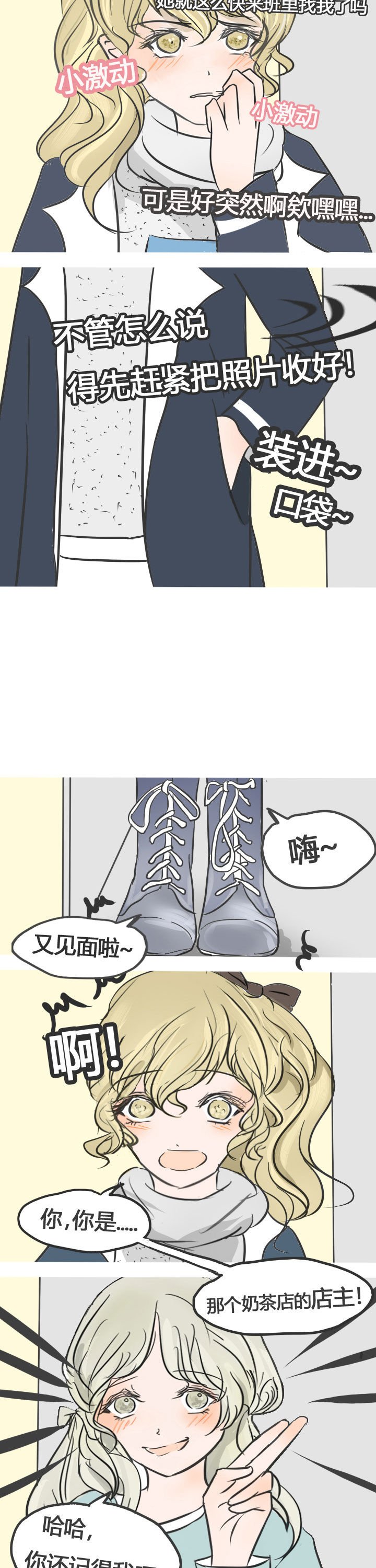 第17章：