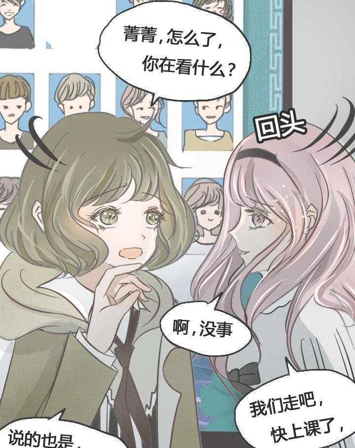 第18章：