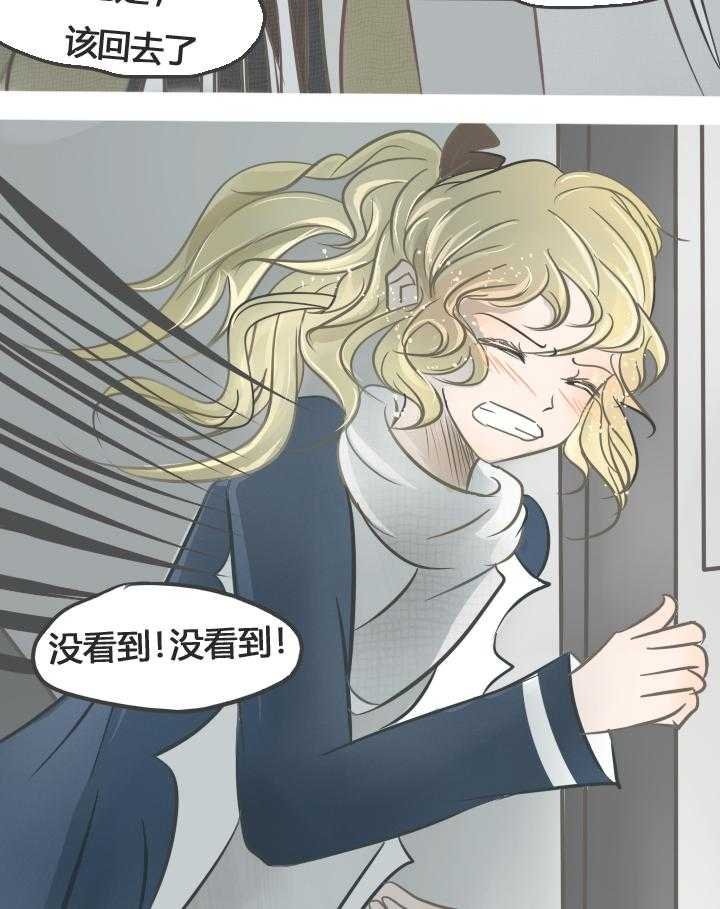 第18章：