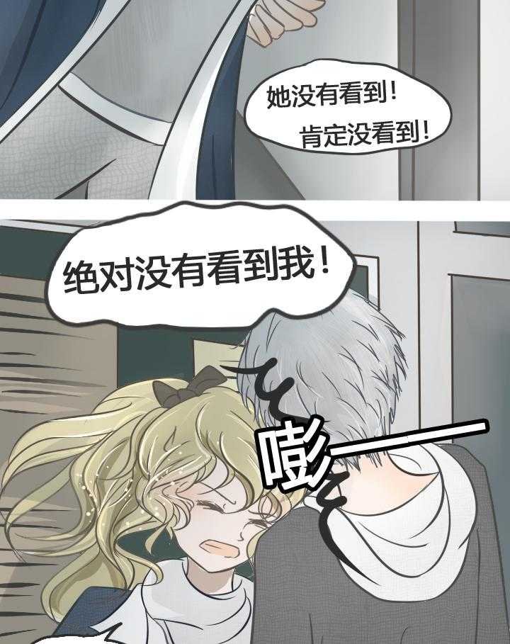 第18章：