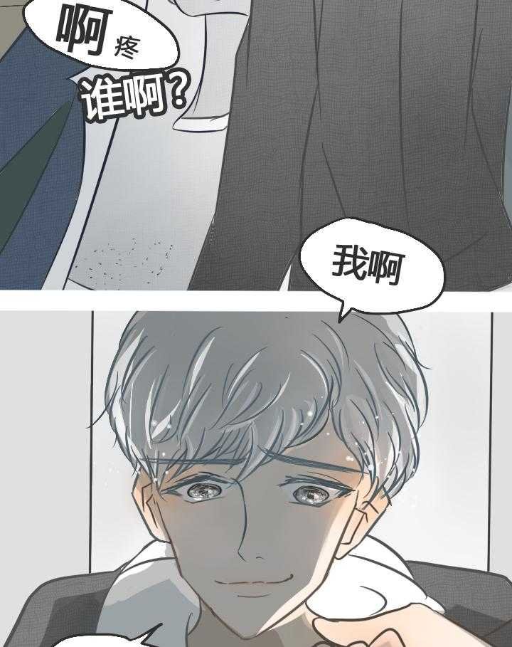 第18章：