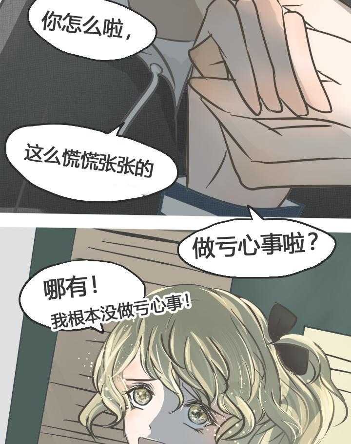 第18章：
