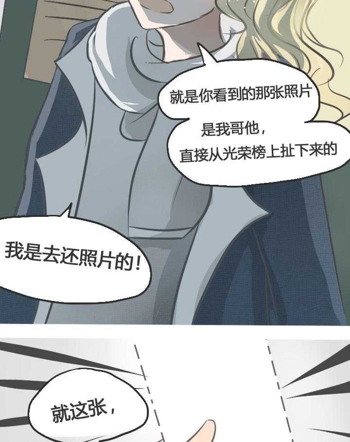 第18章：