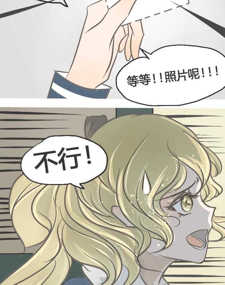 第18章：