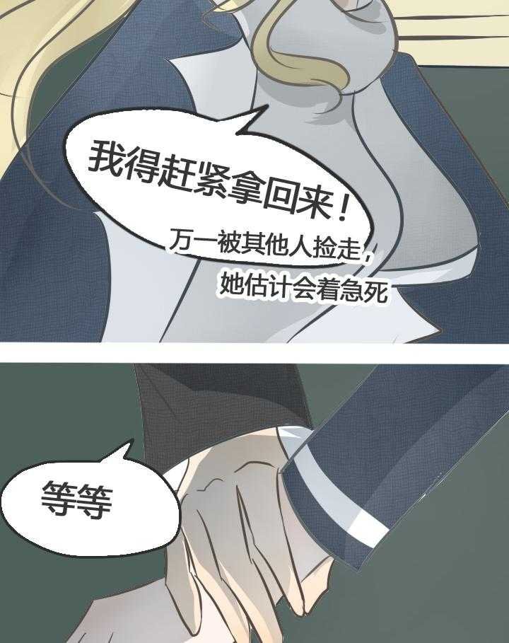 第18章：