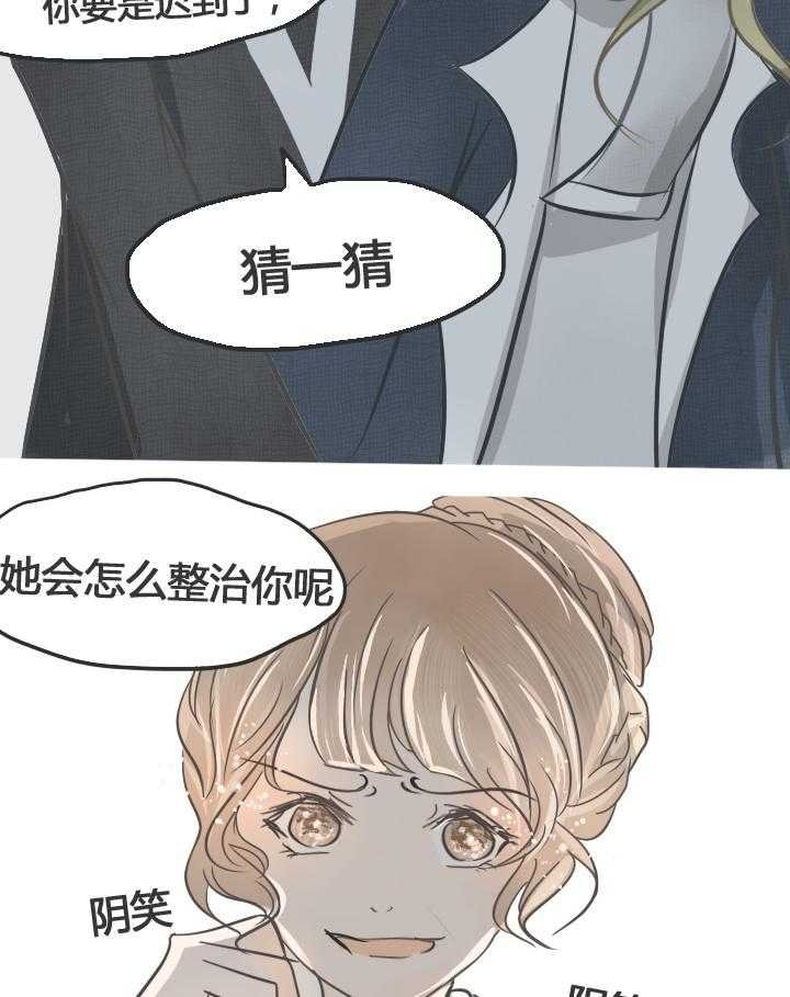 第18章：