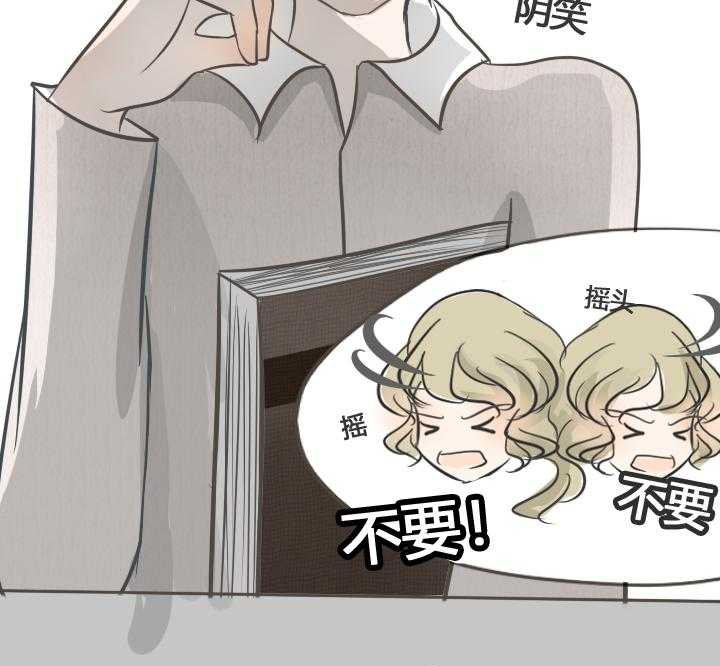第18章：