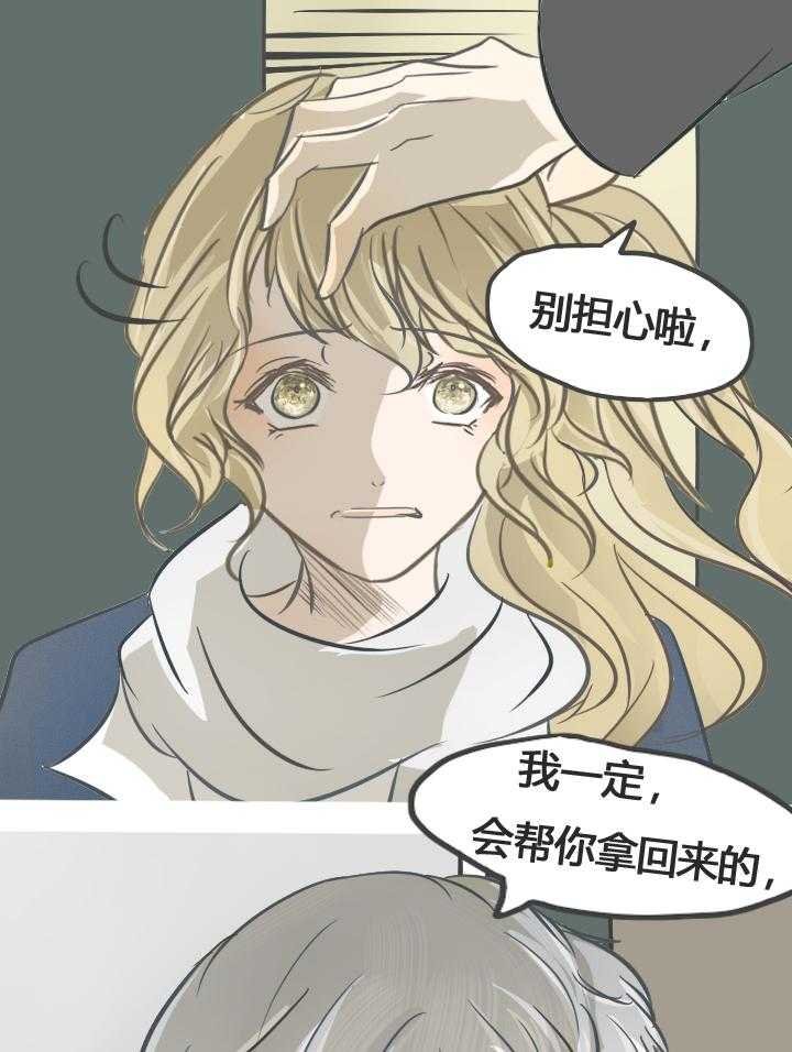 第18章：