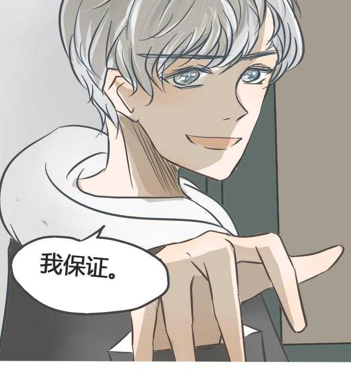 第18章：