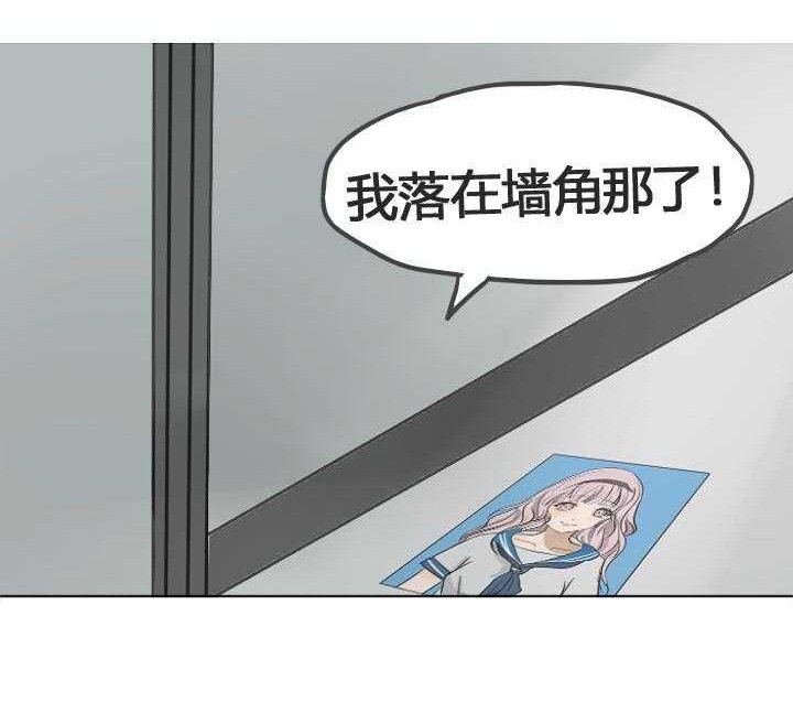第18章：