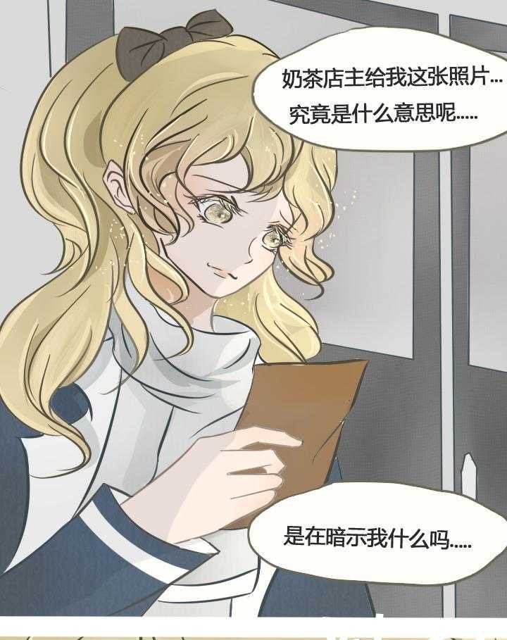 第19章：