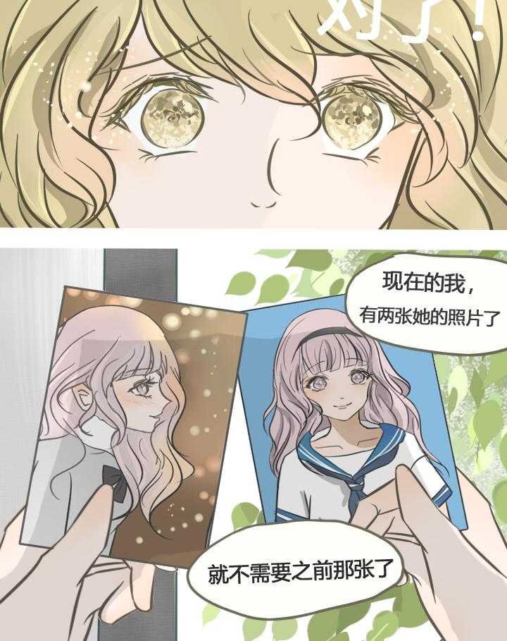 第19章：