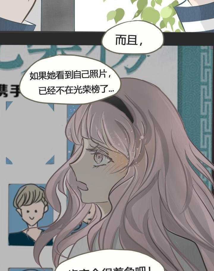 第19章：