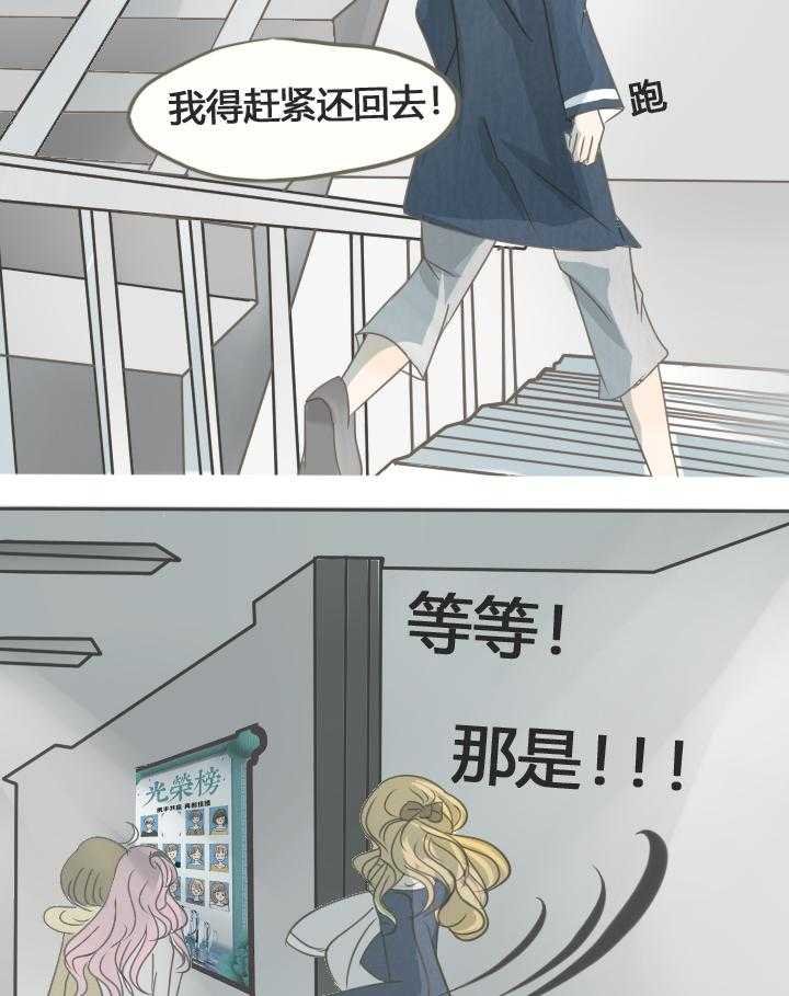 第19章：