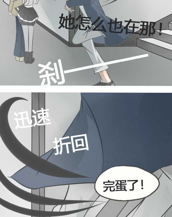 第19章：