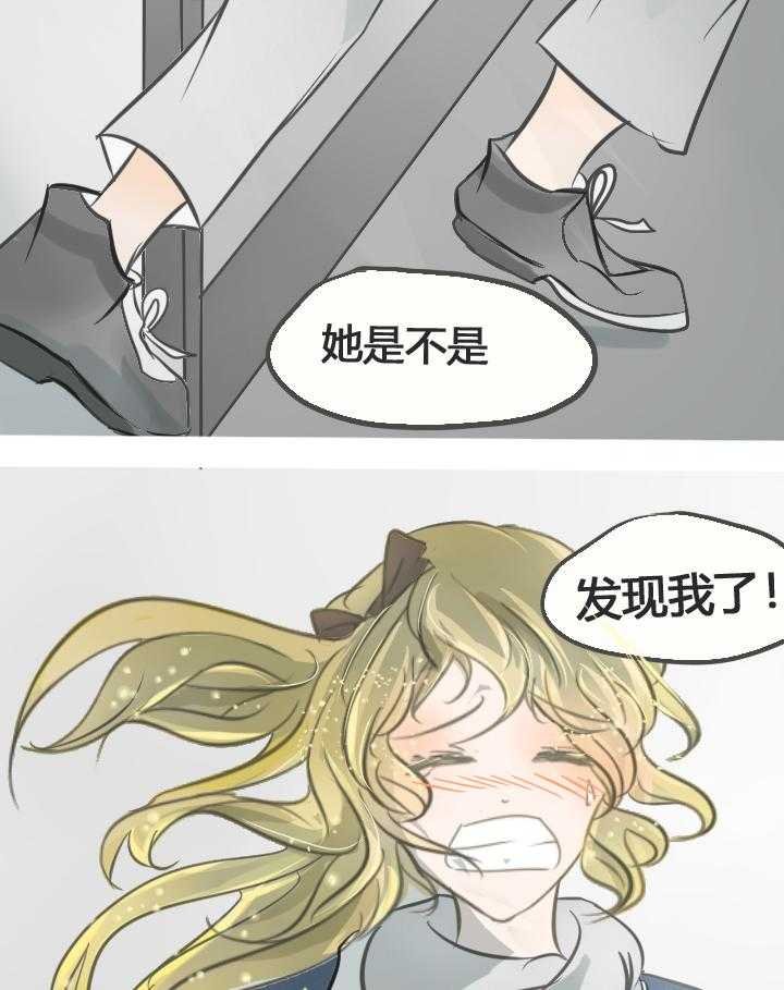 第19章：
