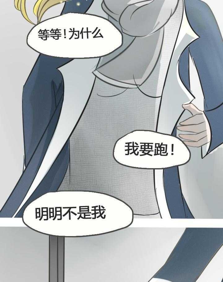 第19章：