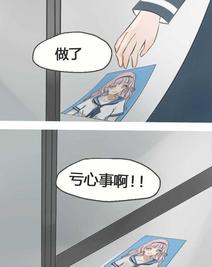 第19章：