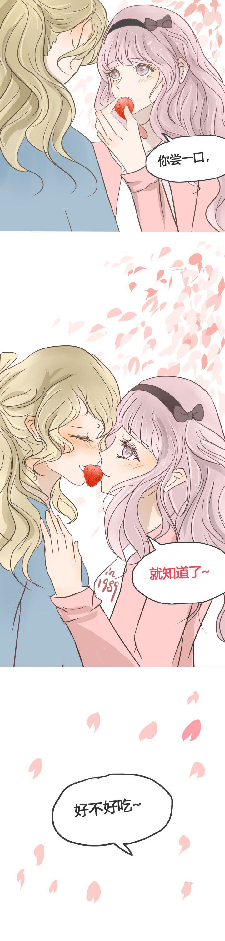 第22章：