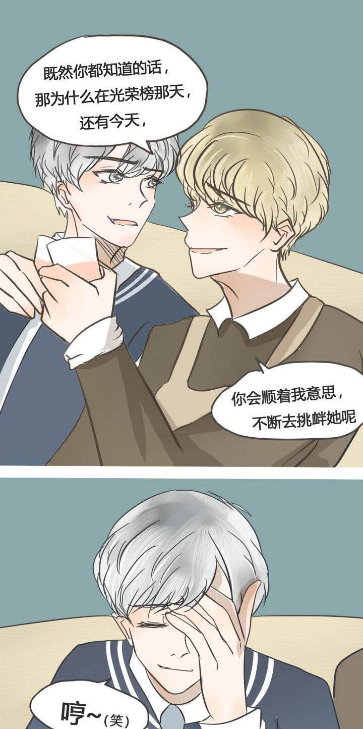 第23章：