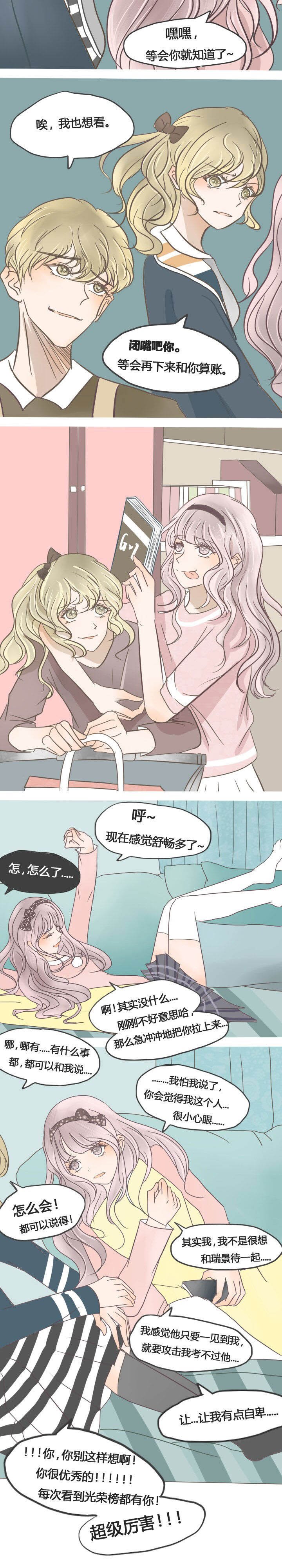 第23章：