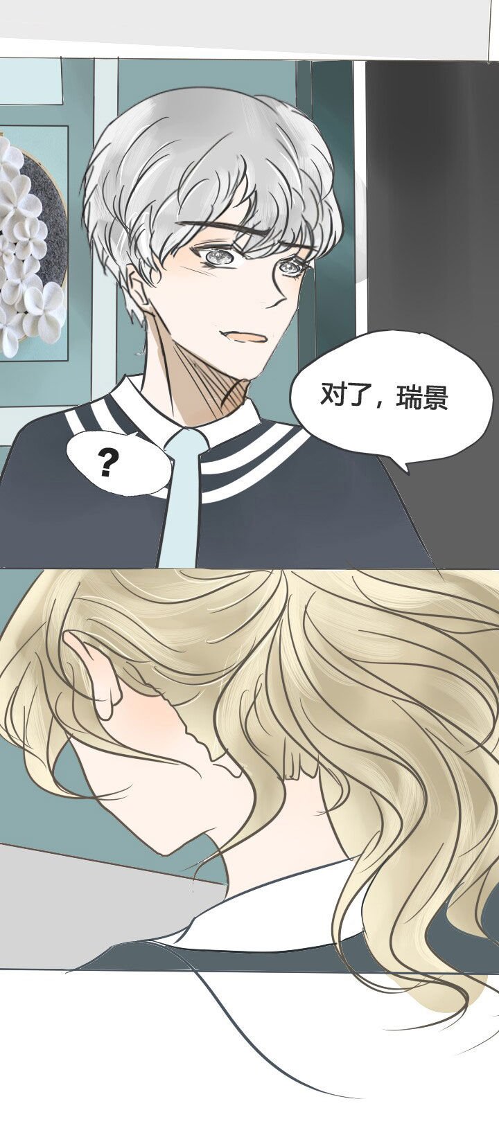 第24章：