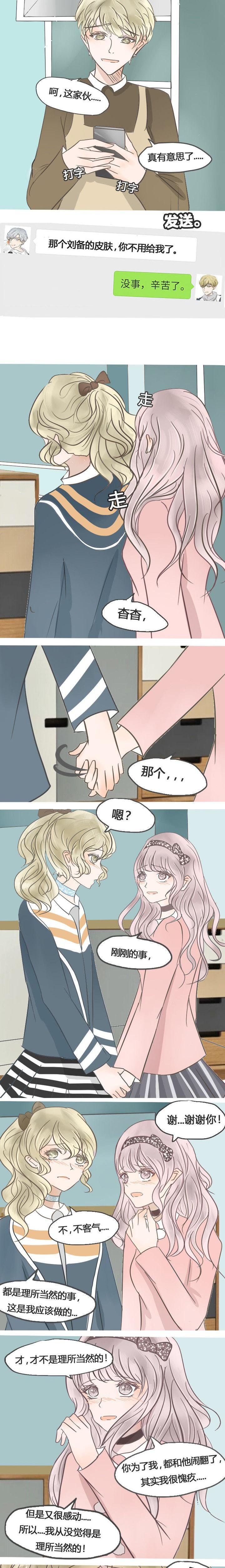 第25章：