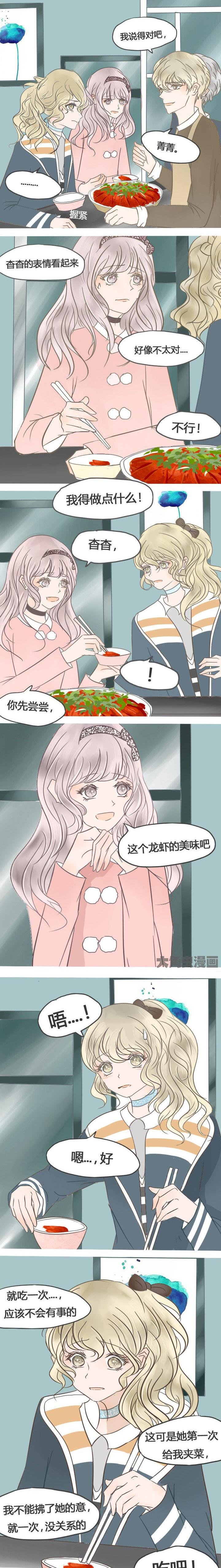 第25章：