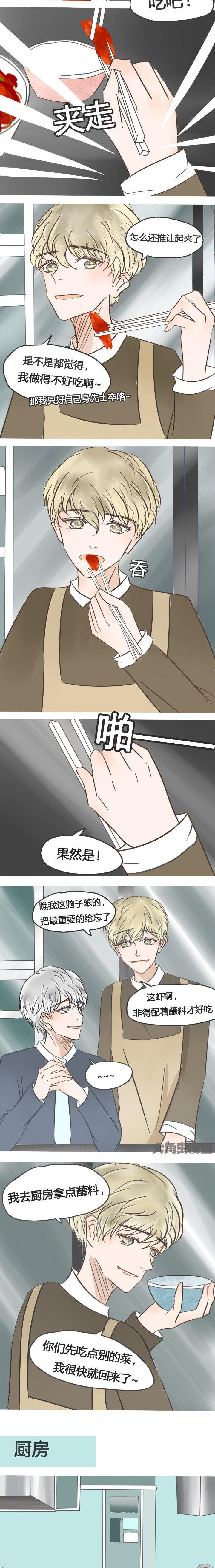 第25章：