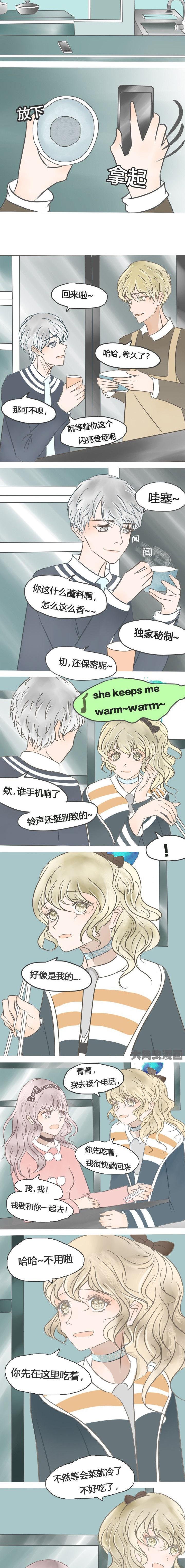 第25章：