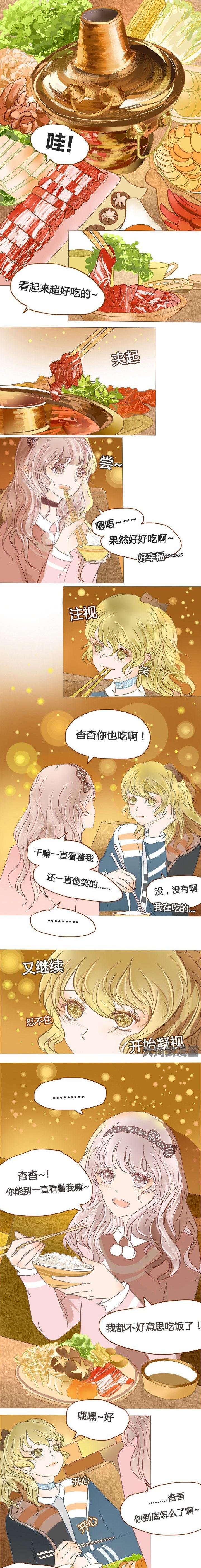 第28章：