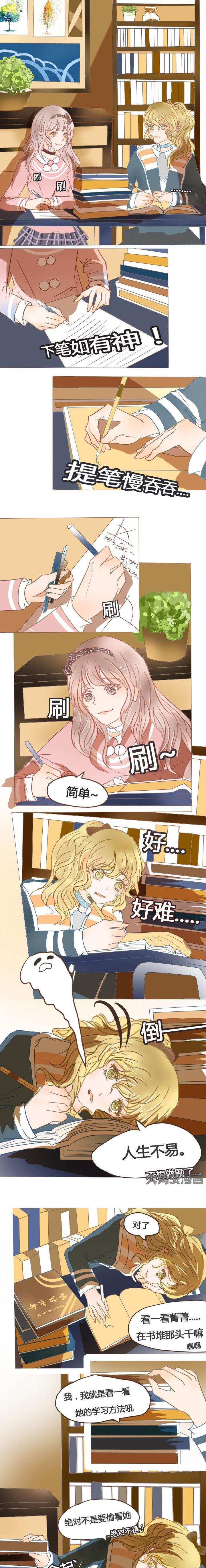 第29章：