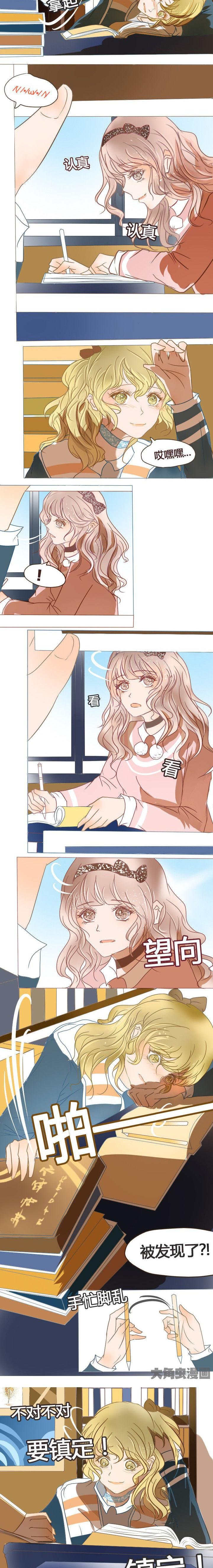 第29章：