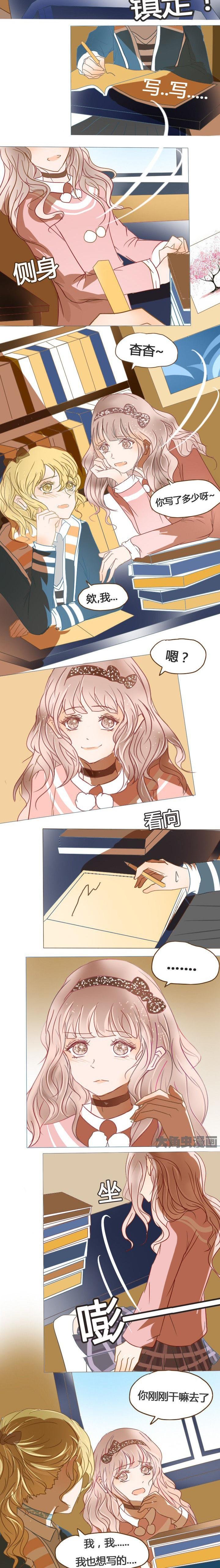 第29章：